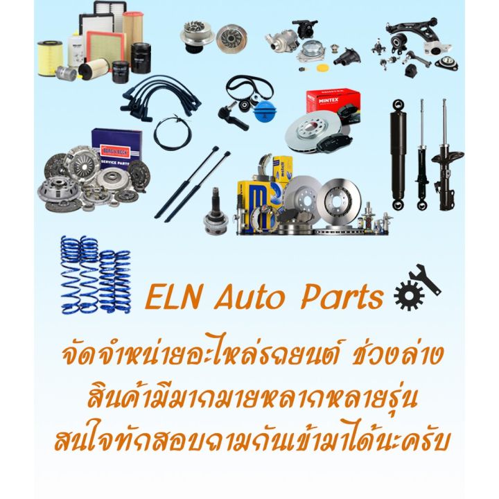 โปรโมชั่น-คุ้มค่า-ปั๊มน้ำ-water-pump-วอลโว่-volvo-940-960-s90-3-0i-24v-ปี-1995-ราคาสุดคุ้ม-ปั๊มน้ำ-รถยนต์