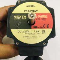 OM MOTOR MODEL PK569BW VEXTA  STEPPING