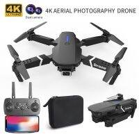 E88โดรนมืออาชีพ4K มุมกว้างกล้อง HD ไวไฟ Fpv ความสูงของบังคับวิทยุพับเก็บได้ Quadrotor ปลอดกล้องเฮลิคอปเตอร์