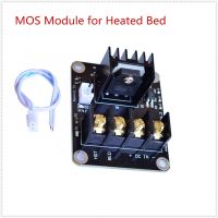 【Versatile】 MOS เครื่องควบคุมความร้อนสำหรับโมดูลมอสร้อน MOSFETs ทรานซิสเตอร์กระแสไฟฟ้าสูง MOS FET อุปกรณ์โลหะออกไซด์เซมิคอนดักเตอร์