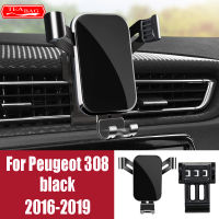 Adjustment Car Phone Holder For Peugeot 308 4008 5008 2016-2019 Auto Gravity GPS Stand Special Mount Air Vent Navigation cket