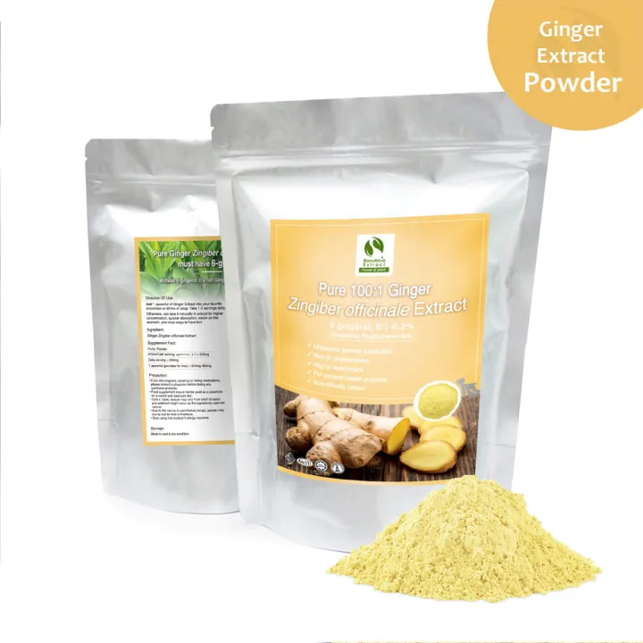Ginger (Zingiber officinale) Standardized Extract Powder Lazada