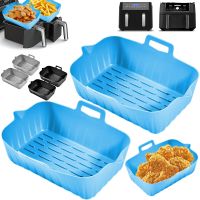 2Pcs Air Fryer Silicone Pot Liners 7.5 inch Hot Air Fryer Accessories Airfryer Baking Mould Reusable Non-Stick Square Tray Pots Pans