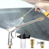 Magee8 Multifunction Garden Gun Sprinkler Nozzle Pressure Watering Spray Foam Pot Irrigation