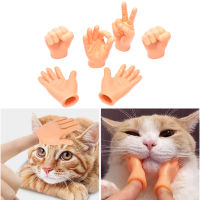 1ชิ้นชุดตะกอน Lucu Kucing Mainan Jari Silikon Sarung Tangan Kucing Urut Alat Jari Boneka Mini Kecil Tangan Jari Boneka Mainan