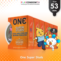 ถุงยางอนามัย 53 myONE Super Studs ผิวไม่เรียบ แบบปุ่มใหญ่พิเศษ (6 กล่อง) แบบ 3 ชิ้น