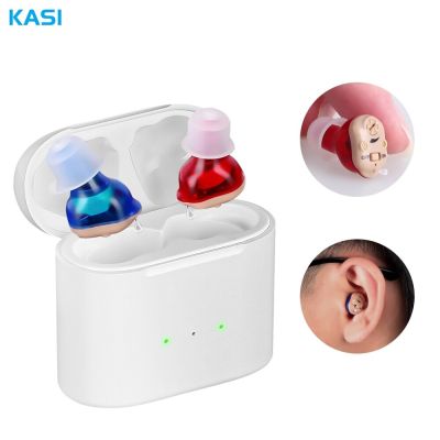 ZZOOI A pair Hearing Aid Ear Sound Amplifier CIC Rechargeable Hearing Aids Adjustable Sound Hearing Amplifier for Elderly Hearing Loss