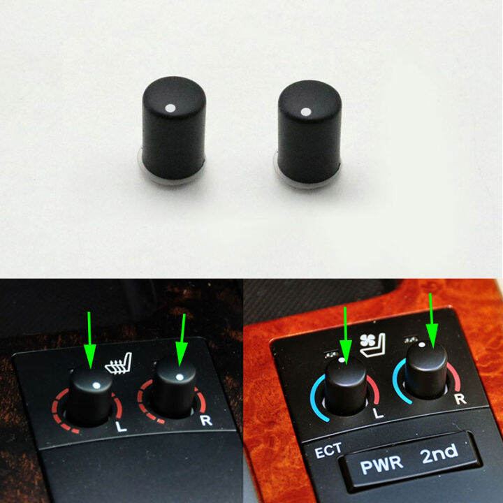Car Seat Heating Ventilation Switch Button Knob For Toyota Land Cruiser