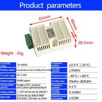 【❉HOT SALE❉】 rftfeus Sht20ตัวแปลงสัญญาณอุณหภูมิความชื้น/Sht30เซ็นเซอร์ความแม่นยำสูงการตรวจสอบ Dec12 Rs485 Modbus