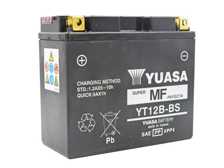 Yuasa YT12B-BS Maintenance Free Motorcycle Battery (Taiwan) | Lazada PH