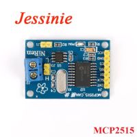 MCP2515 CAN Bus Driver Module Board TJA1050 Receiver SPI For 51 MCU ARM Controller Interface Module For Arduino DIY Kit