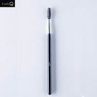 Lady Q แปรงปัดรูปคิ้ว Brow grooming Brush - สีดำ (LQ-034)