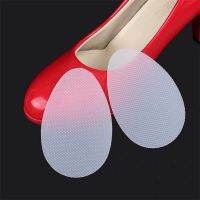 Self Adhesive Anti Slip Ground Grip Shoe Protective Bottoms Outsole Insoles Shoes Sole Protector High Heels Sticker