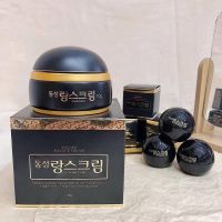 DongSung Rannce Cream - 10g