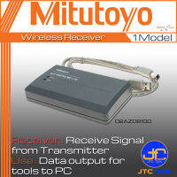 Mitutoyo เครื่องรับสัญญาณแบบไร้สาย รองรับเครื่องมือ 99เครื่องมือ รุ่น 02AZD810D  - U-Wave Wireless Communication Receiver No.02AZD810D