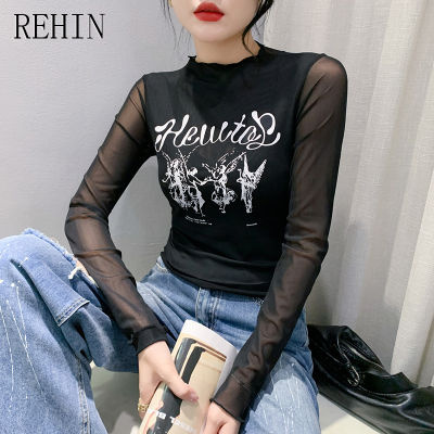 REHIN เสื้อผู้หญิง2023ฤดูใบไม้ร่วงมาใหม่ล่าสุดเข้ารูปพอดีผ้าปะพิมพ์ลายแขนยาวตาข่ายเสื้อยืดแขนยาวฟิตเนส