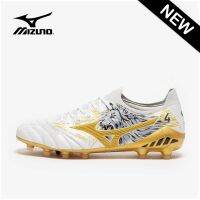 รองเท้าฟุตบอล Mizuno Morelia Neo 3 Sergio Ramos Limited Edition