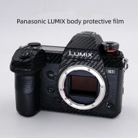 สำหรับ Panasonic LUMIX S1 S1R ป้องกันรอยขีดข่วนกล้องเลนส์สติ๊กเกอร์เสื้อห่อฟิล์มป้องกันร่างกายป้องกันผิวปก MC-21