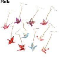 【YF】✈  Blings Cranes Paper Earrings Pendant Jewelry Accessories 1