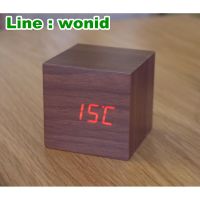 TME นาฬิกา  ไม้เล็ก Mini LED Wooden  Digital Alarm Clock นาฬิกาตกแต่ง นาฬิกาแขวนผนัง  นาฬิกาตั้งโต๊ะ นาฬิกาผนัง