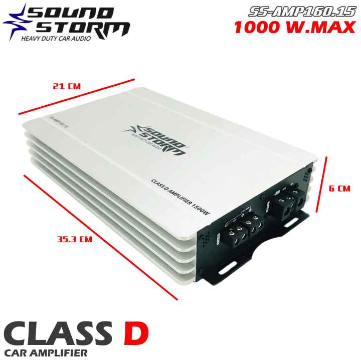 2ส่งด่วนในไทย-sound-storm-รุ่น-ss-amp160-15-เพาเวอร์แอมป์-แอมป์ติดรถยนต์-เครื่องเสียงติดรถยนต์-class-d-1000w