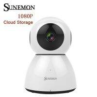 【Factory-direct】 ssmobile Store Sunemon 2MP 1080จุดการจัดเก็บเมฆ Wifi ไร้สายสองทางเสียงไมค์ PT HD IR IP มินิ Home Security เด็กกล้อง