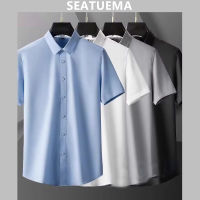 SEATUEMA เสื้อแขนสั้นผู้ชาย,ชุดธุรกิจสีขาวเสื้อเชิ้ตแบบบางสำหรับฤดูร้อนเสื้อผ้าแบบเป็นทางการไม่รีดสีเทาระดับไฮเอนด์ผ้าไอซ์ซิลค์ขนาดครึ่งแขน