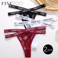 FINETOO 2ชิ้น/เซ็ตชุดชั้นในเซ็กซี่กางเกงในสตรี Cross เข็มขัด Pantys มุมมองกางเกงชุดชั้นในสตรีชุดชั้นในผ้าพันคอหญิงกางเกง