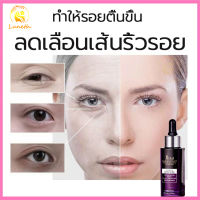 ?Hydrating Serum30ml.เซรัมบำรุงหน้า ครีม บำรุง ล้ำลึก ในทุกชั้นผิว คอมเพล็กซ์ ชุ่มชื้นสูง บำรุงผิวหน้าให้ตึงกระชับ เซรั่มบำรุงผิวหน้า เซรั่มหน้าใส เซรั่มลดเลือนริ้วรอย เซรั่มยกกระชับ เซรั่มบำรุงผิว ครีมหน้าเรียวv ครีมยกกระชับผิวหน้า เซรั่มหน้าv