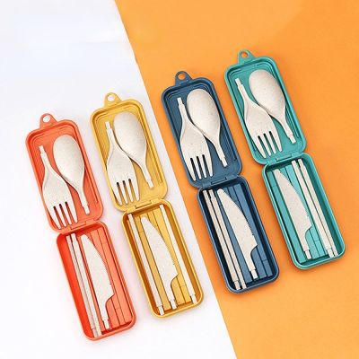 4Pcs Wheat Straw Dinnerware Set Portable Tableware Knife Fork Spoon Chopsticks Set Travel Cutlery Set Eco-Friendly Utensil Box Flatware Sets