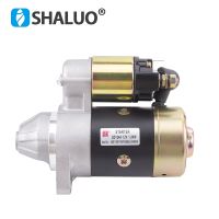 QD124A 12V 1.2KW Starter Motor Diesel Generator Parts Electric Starter Motor Copper Made For 186F 188F 192F Engine Motor starter