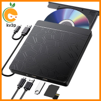 USB KV3P 3.0 // Type-C ออปติคัลไดรฟ์ภายนอก DVD CD RW Writer Drive มีประโยชน์เครื่องเขียนซีดีกับช่อง USB3.0 SD/TF ไดรฟ์ภายนอกพีซีสำหรับโน็คบุคตั้งโต๊ะ