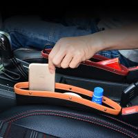 ☜❈ Car Seat Slit Gap Storage Box PU Leather Pocket Auto Interior Goods Organizer Useful Seats Bag Space Saver Car Accessories