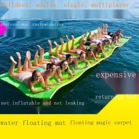 Support customization Water floating pad floating bed swimming boat floating bed swimming pool party floating pad bed water magic carpet floating table floating blanket