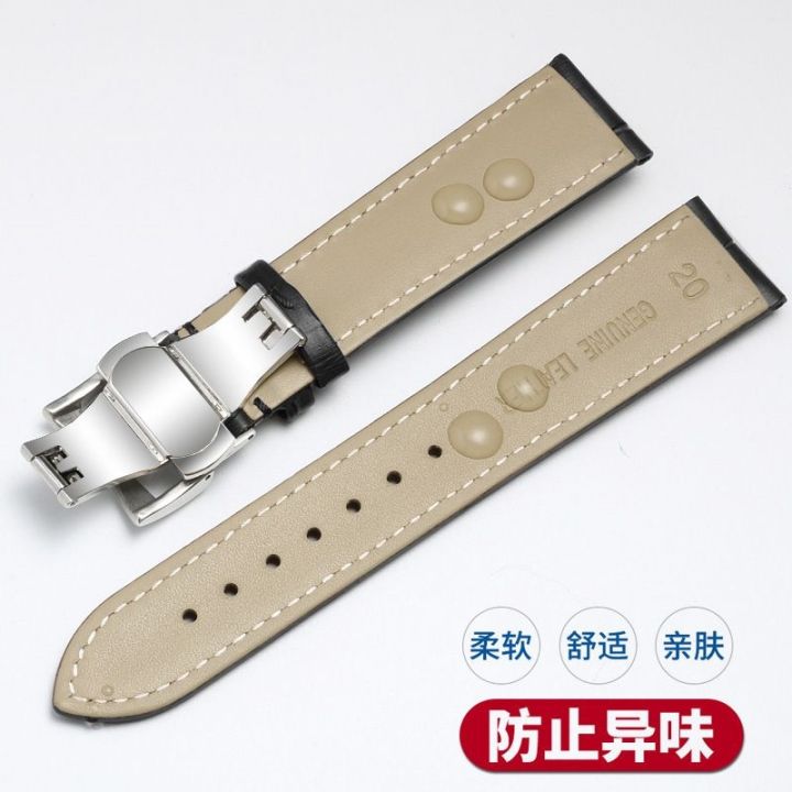 strap-leather-male-mtp1375-1374-1183-1303-1370-butterfly-buckle-bracelet-22