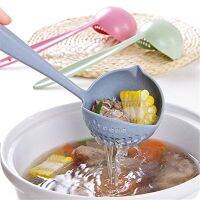 New 2 In 1 Soup Handle Porridge Spoons With Filter Dinnerware Tools