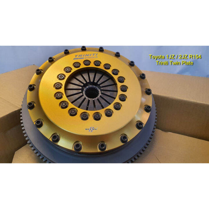 Toyota 1JZ / 2JZ R154 Triniti Twin Plate Clutch Aluminium Disc and