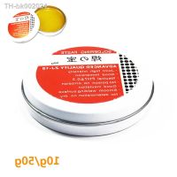 ❐■✐ Soldering Paste Mild Rosin Environmental Soldering Paste Flux PCB IC Parts Welding Soldering Gel Tool for Metalworking10g/50g