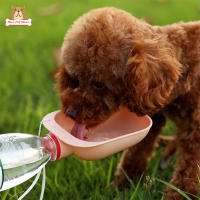 BP【ready Stock】Dog Travel ขวดน้ำแบบพกพา Outdoor Feeding Water Dispenser ชามน้ำ Pet Drinking SuppliesCOD【cod】