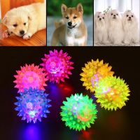 【YF】✔  Dog Squeaky Colorful Soft Rubber Chewing Playing Elastic Hedgehog Small Supplies