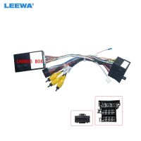 LEEWA Car 16PIN Android Radio Power Cable Adapter With Canbus Box For Changan Eado CS15/CS35/PLUS (2019) Audio Wiring Harness