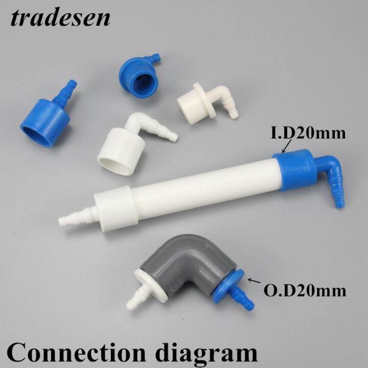 5 50Pcs I.D/O.D 20mm PVC Pipe Pagoda Connector Aquarium Water Pump