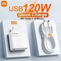 Xiaomi 120W Xiaomi ที่ชาร์จความเร็วสูงของแท้13 12 12S 12 Pro 11 10เครื่องชาร์จสายเคเบิลชนิด C 4 USB แบบผสมพิเศษ Redmi Note 12 11T 11 Pro Plus