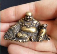 Collectable Chinese Brass Carved Maitreya Buddha Exquisite Small Statues