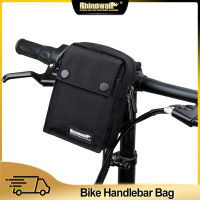 Rhinowalk Handlebar กระเป๋าจักรยาน Multifunctional ตระกร้าหน้า Pannier กรอบจักรยานขี่จักรยานหลอดที่วางโทรศัพท์ไหล่กระเป๋าจักรยาน