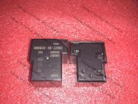 New originaL HHC67E-1H-12VDC HHC67E-1H-12VDC-40A DIP