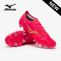 รองเท้าฟุตบอล Mizuno Morelia Neo IV Beta Made In Japan SG Mix ตัวท็อปเจแปน ปุ่มเหล็ก