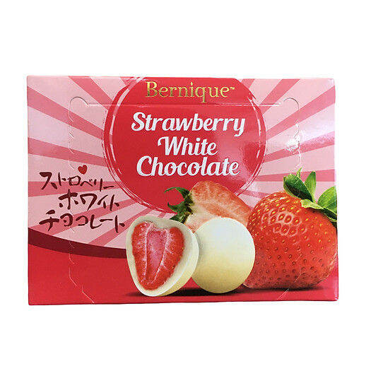 bernique-strawberry-white-chocolate-สตรอว์เบอร์รี่ทั้งลูก-เคลือบไวท์ช็อคโกแลต-70-กรัม