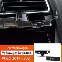 ที่จับโทรศัพท์มือถือติดรถยนต์สำหรับโวล์คสวาเก้น VW โปโล MK6 2014-2021 360องศาการหมุนจีพีเอสแบบพิเศษรองรับอุปกรณ์เสริมขายึด