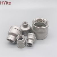 ❧✘◈ 1/8 1/4 3/8 1/2 3/4 1 1-1/4 1-1/2 BSP female to female Thread Reducer 304 Stainless Steel Pipe Fitting Connector Adpater